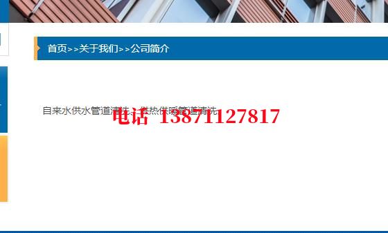 静安管道长距离内部清洗石油管道清洗油垢